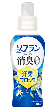 毎日のお洗濯に ブライトSTRONG｜ライオン株式会社